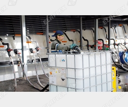 IBC loading